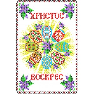 PRD-04 Children's Easter towel