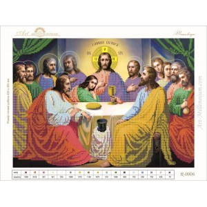 R-0006 The Last Supper A3