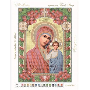 R-0011 Kazan Icon of the Mother of God A4 (viburnum)