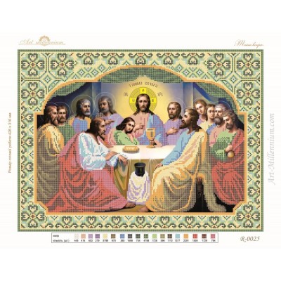 R-0025 The Last Supper A3 (ornament)