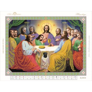 R-0026 The Last Supper A3 (ornament) (option 2)