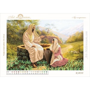 R-0030 Jesus and the Samaritan woman