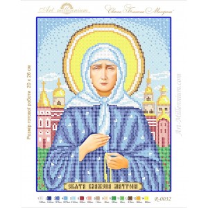 R-0032 Holy Blessed Matron А4