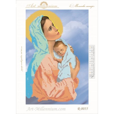 R-0035 Mother's Prayer