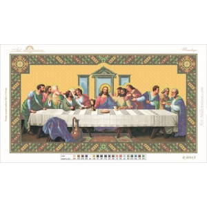 R-0044A The Last Supper A2