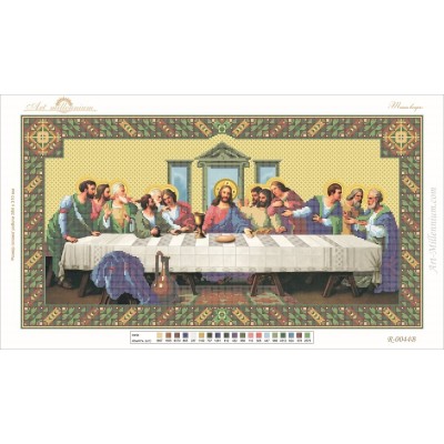 R-0044B The Last Supper A2 (option 2)