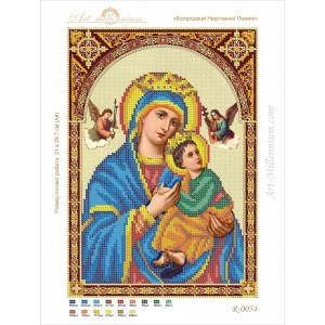 R-0054 The Virgin of Perpetual Help