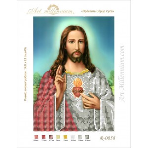 R-0058 Sacred Heart of Jesus A5