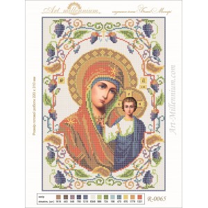 R-0065 Kazan Icon of the Mother of God A4 (grape)