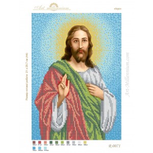 R-0071 Jesus A4