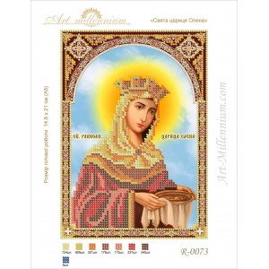 R-0073 Holy Queen Helen A5