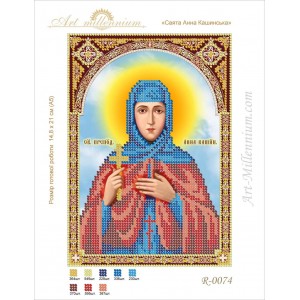 R-0074 Saint Anna Kashinska A5