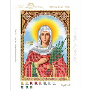 R-0086 Holy Martyr Tatiana A5