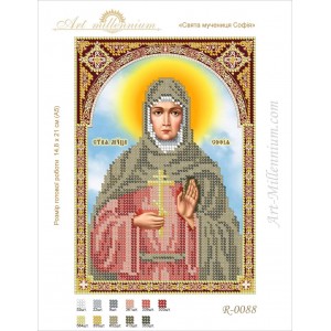 R-0088 Holy Martyr Sophia A5