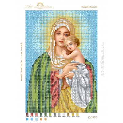 R-0093 Mary with Jesus A4