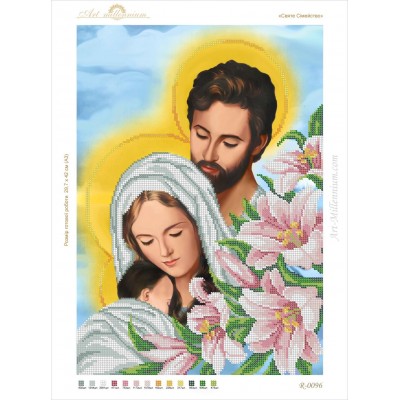 R-0096 Holy Family A3