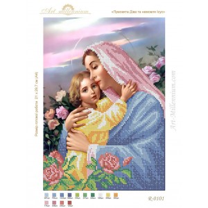 R-0101 Blessed Virgin and baby Jesus A4