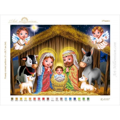 R-0107 Christmas A4