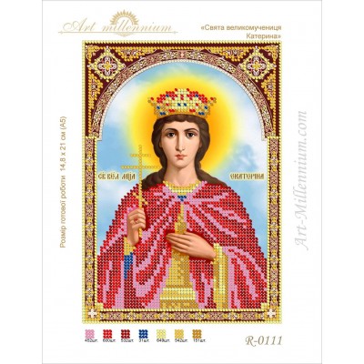 R-0111 Holy Catherine the Great Martyr