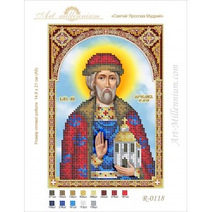 R-0118 Saint Yaroslav the Wise A5