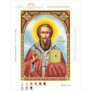 R-0121 Saint Gregory the Theologian A5