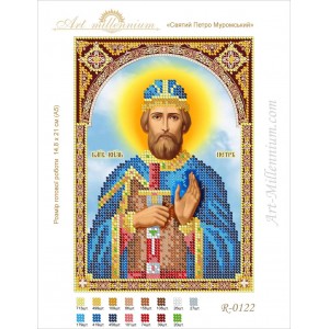 R-0122 Saint Peter of Murom A5