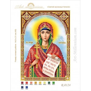 R-0124 Holy Martyr Natalia A5