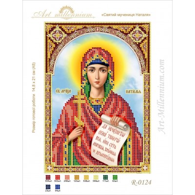 R-0124 Holy Martyr Natalia A5