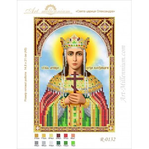 R-0132 Holy Queen Alexander A5