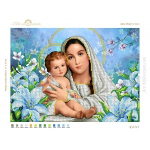 R-0141 The Virgin Mary and Jesus (option 2) A3