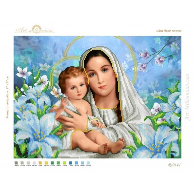 R-0141 The Virgin Mary and Jesus (option 2) A3