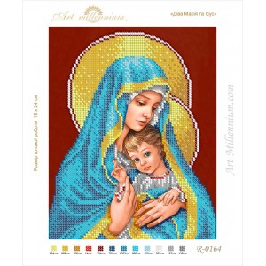 R-0164 The Virgin Mary and Jesus A4