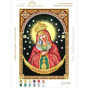 R-0166 The Blessed Virgin of Ostrobram A4