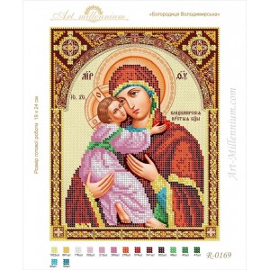 R-0169 Our Lady of Vladimir A4