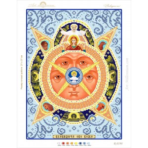 R-0198 All-seeing eye A3