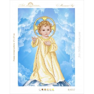 R-0212 Little Jesus