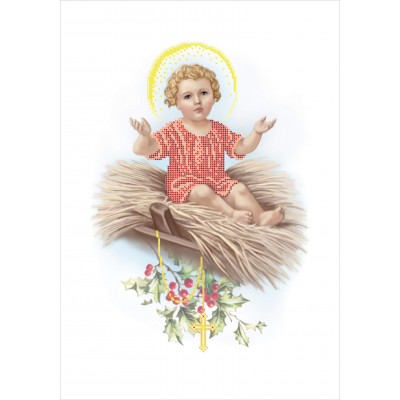 R-0214 Little Jesus in the hay (option 2)