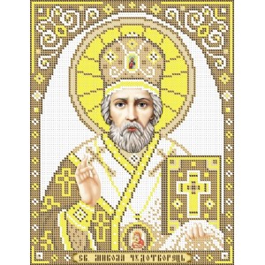 R-0216 Saint Nicholas (gold) A4