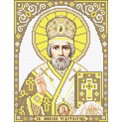 R-0216 Saint Nicholas (gold) A4