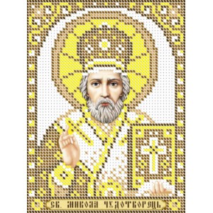 R-0217 Saint Nicholas (gold) A5