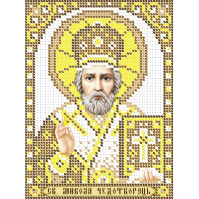 R-0217 Saint Nicholas (gold) A5