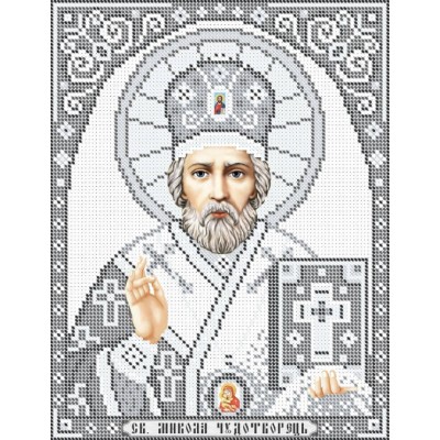 R-0219 Saint Nicholas (silver) A4