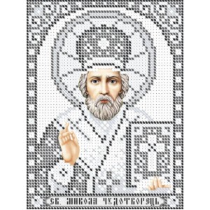 R-0220 Saint Nicholas (silver) A5