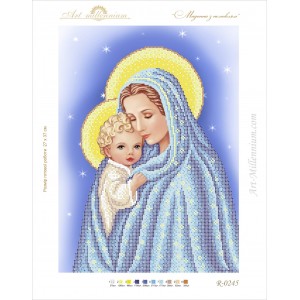 R-0245 Madonna with baby