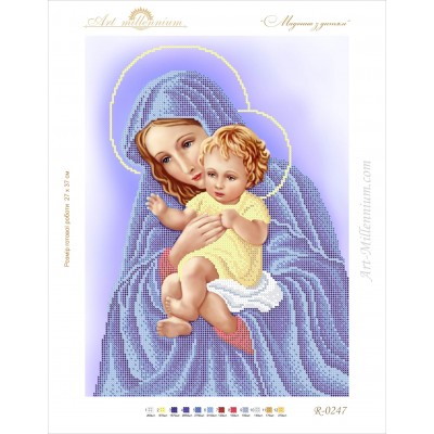 R-0247 Madonna with child