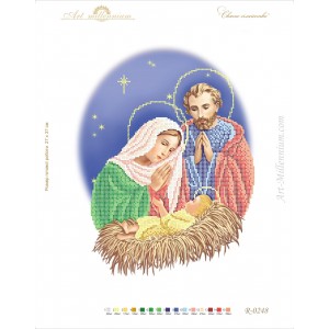 R-0248 Holy Family