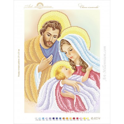 R-0254 Holy Family