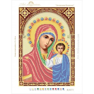 R-0271 Theotokos of Kazan A3