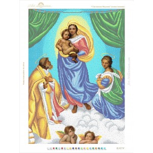 R-0278 Sistine Madonna (full stitching) A2