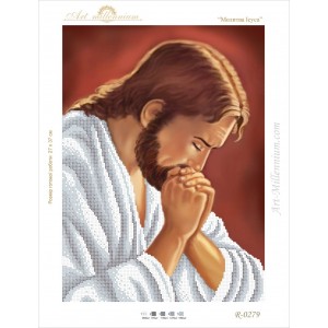 R-0279 Prayer of Jesus A3